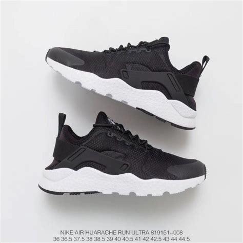 nike huarache heren